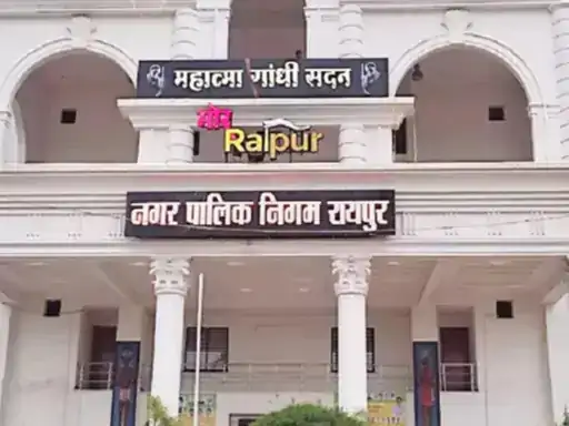 रायपुर नगर निगम के सभापति 7 मार्च को चुना जाएगा :कलेक्टर  डॉ गौरव सिंह ने बुलाई पहली सामान्य सभा, सूर्यकांत और मनोज में से कोई एक होगा सभापति