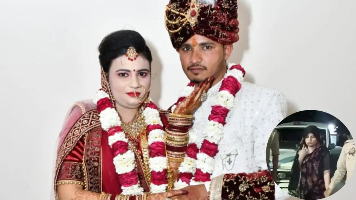 मेरठ के सौरभ हत्याकांड जैसा एक और मामला , शादी के 15 दिन बाद पत्नी ने की पति की हत्या 