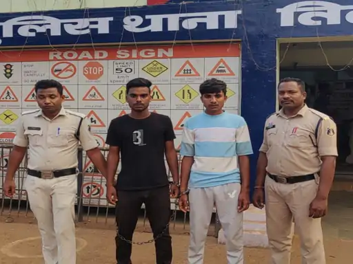 RAIPUR NEWS: दो सगे भाइयों ने चाकू और डंडे से युवक की कर दी हत्या ,बदनाम करने का लगाया आरोप 