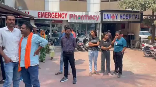 इलाज के दौरान नर्सिंग छात्रा को एनेस्थेसिया लगाया ;पहले कोमा में गई फिर मौत 