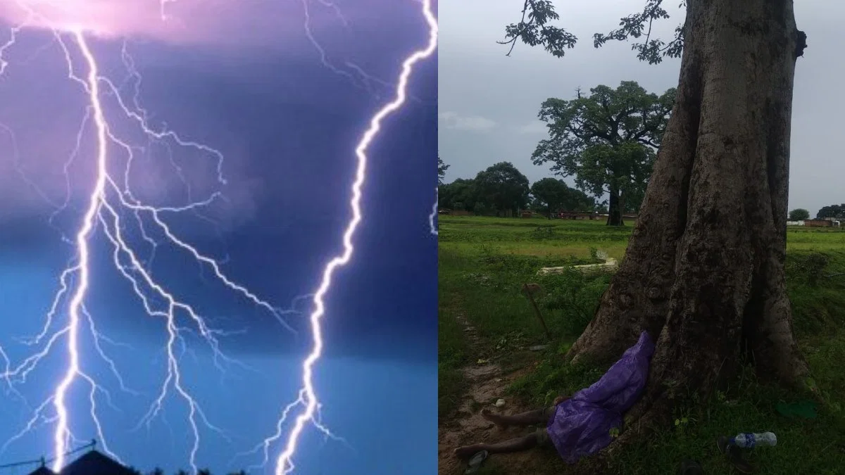 CG News: आकाशीय बिजली की चपेट में आकर मजदूर की मौत; एक घायल, खेत में रोपाई के दौरान हुआ हादसा
