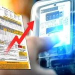 CG Electricity Bill: छत्तीसगढ़ सरकार ने बिजली उपभोक्ताओं को बड़ी राहत देते हुए बकाया बिजली बिल जमा करने के लिए 3 महीने की अतिरिक्त मोहलत देने का ऐलान किया है। मुख्यमंत्री विष्णुदेव साय ने कबीर जयंती महोत्सव के दौरान घोषणा करते हुए कहा कि लंबे समय से बकाया बिजली बिल वाले उपभोक्ता बिना किसी सरचार्ज के अगले तीन महीने के भीतर अपना बिल जमा कर सकेंगे।