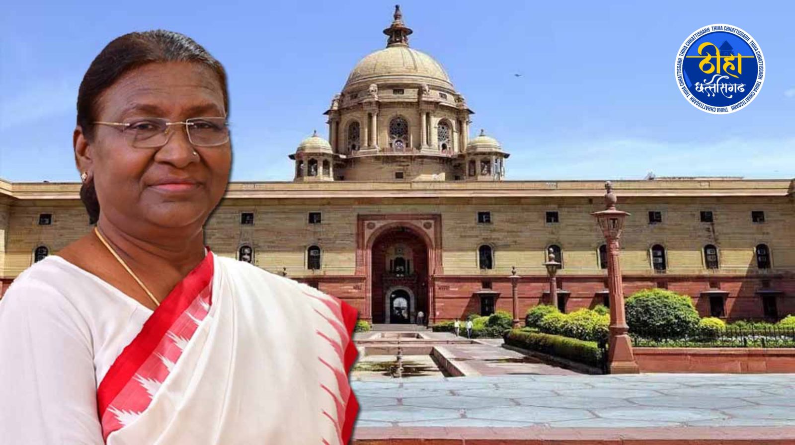 Breaking: बदले गए इन राज्यों के राज्यपाल, राष्ट्रपति ने जारी की नई नियुक्तियों की सूची