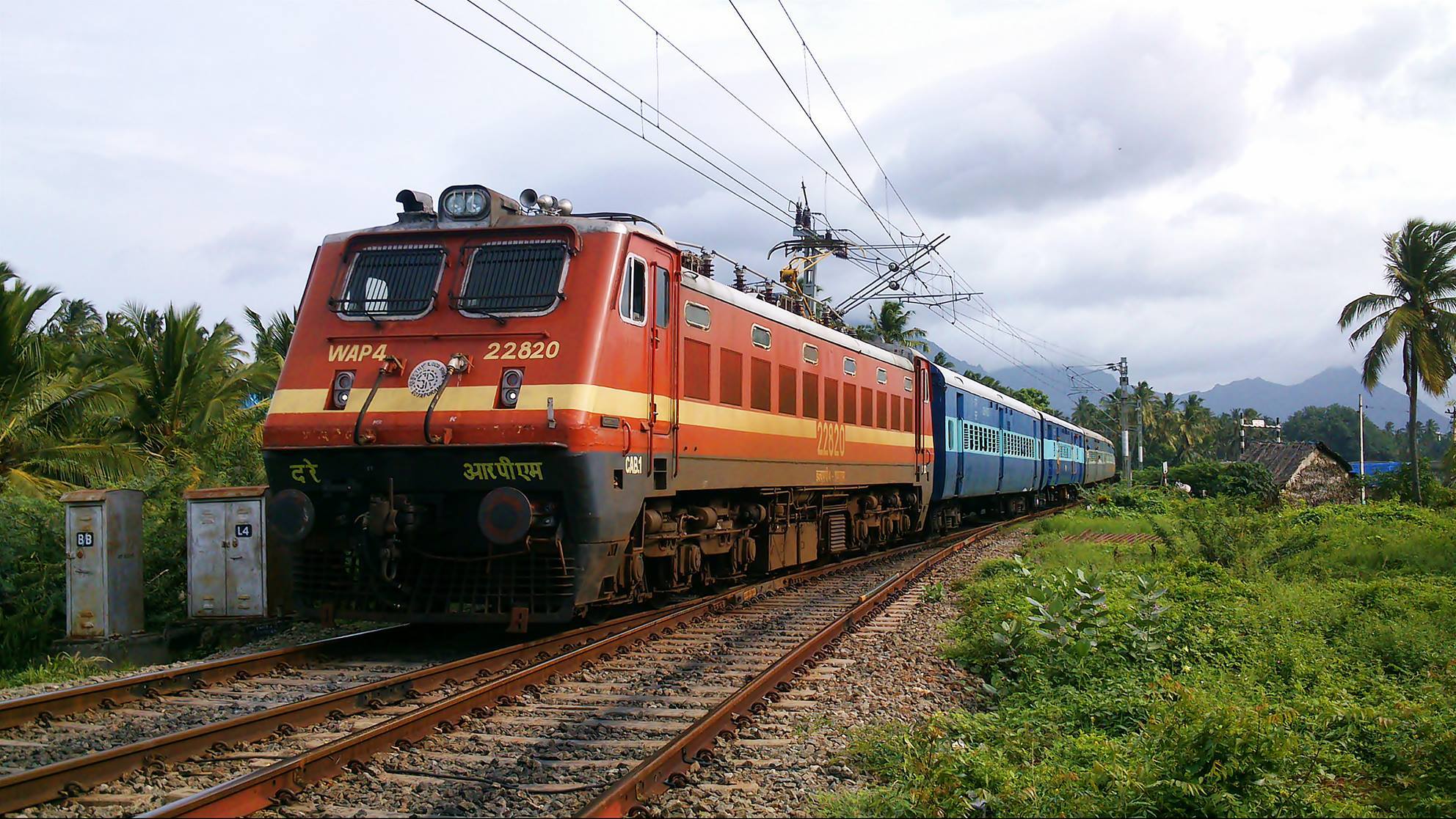 Teej Special Train