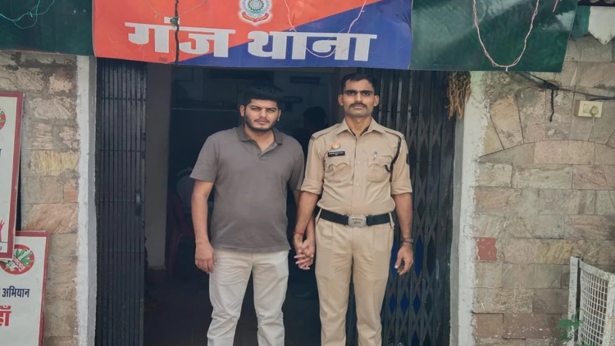 Raipur News
