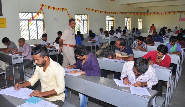 CG Vyapam Constable Exam