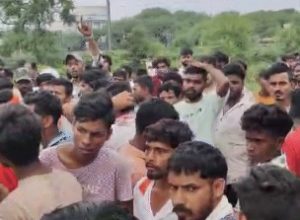 Bilaspur Gaumansh Vivad