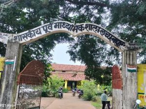 लच्छनपुर स्कूल