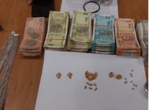 Girlfriend Boyfriend Theft