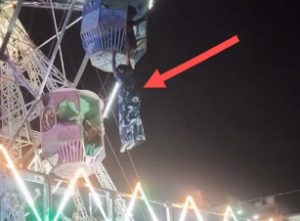 आकाश झूला हादसा भाटापारा