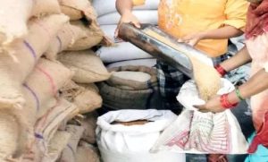 3 Months Ration Scheme