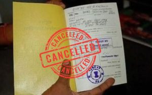 Bastar 3 thousand Ration Card Cancelled