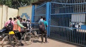 Sipat NTPC Accident Bilaspur