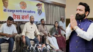 Rajput Karni Sena Chhattisgarh