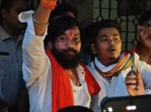 बिल्हा गौ मांस केस बिलासपुर