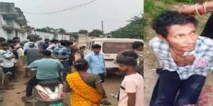 Raigarh News