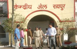 Raipur Central Jail