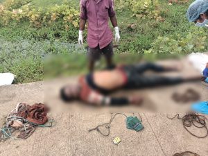 Rama Madek Murder Raipur