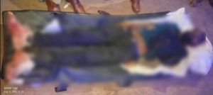 धमतरी ट्रिपल मर्डर