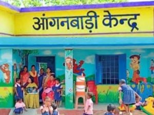 Anganwadi 
