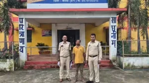 आरोपी गिरफ्तार 