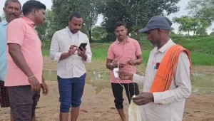 डोंगरगढ़ में आसमान से गिरी रहस्यमयी मशीन