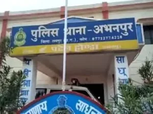 Abhanpur Priyanka Sen Murder