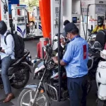CG Petrol Diesel Limit: