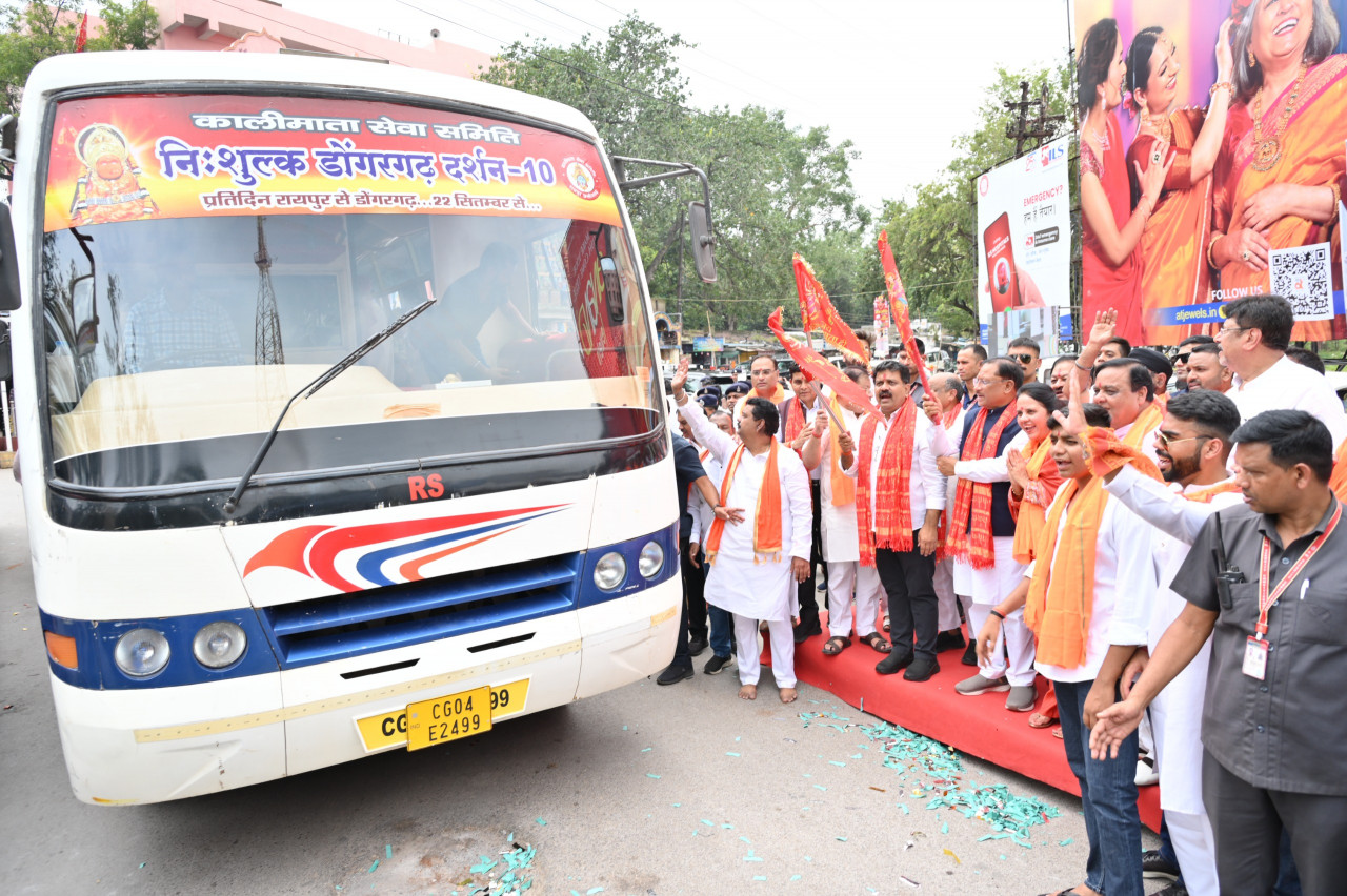 Dongargarh Free Bus Seva: