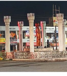 रायपुर कालीबाड़ी चौक इंदिरा गांधी प्रतिमा