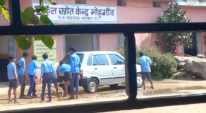 Mohgaon High School video viral