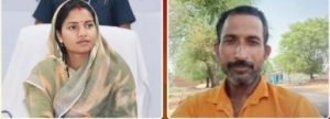 मंत्री लक्ष्मी राजवाड़े को धमकी