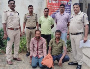 Dhansay Ekka Kamalu Tikka arrest