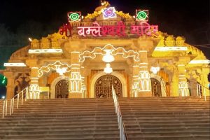 Free Dongargarh Yatra 2025