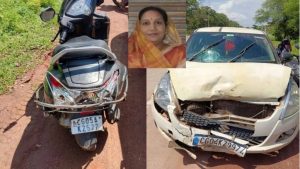 स्कूल जा रही शिक्षिका की मौत 