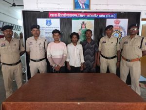 Minor Gang Rape Janjgir Champa