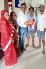 Bhendri Navjaat Shishu