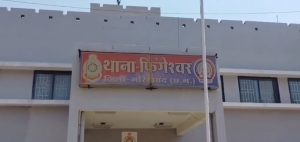 son killed mother Jogidipa Gariyaband