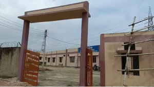 Kohadia Bal Sudhar Grih