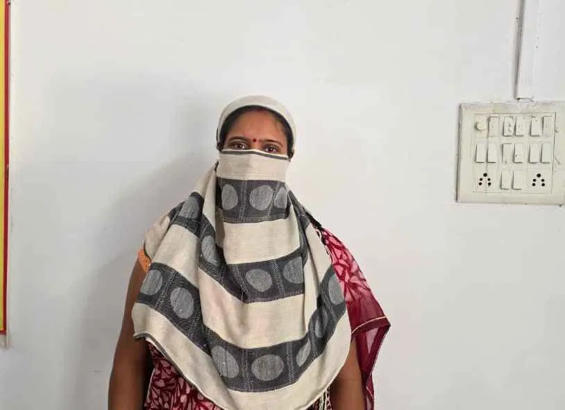 Janjgir Champa Murder