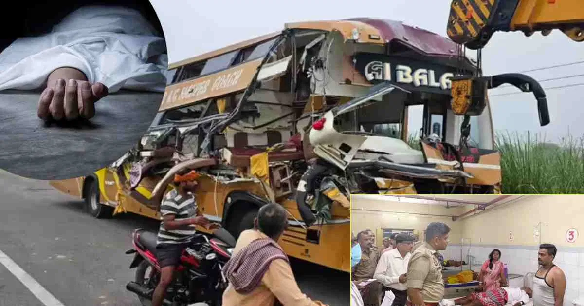 Bus-Trailer Accident