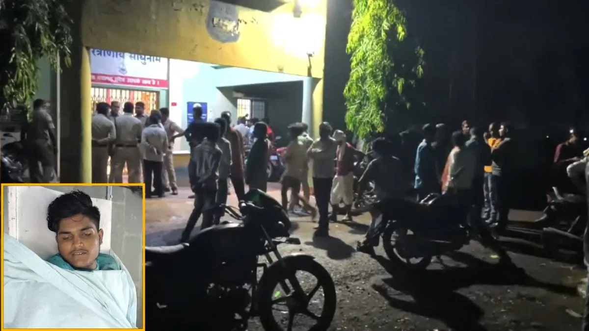 Bemetara Murder