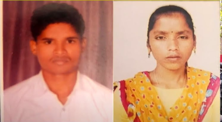 Raipur Naxalite Arrest