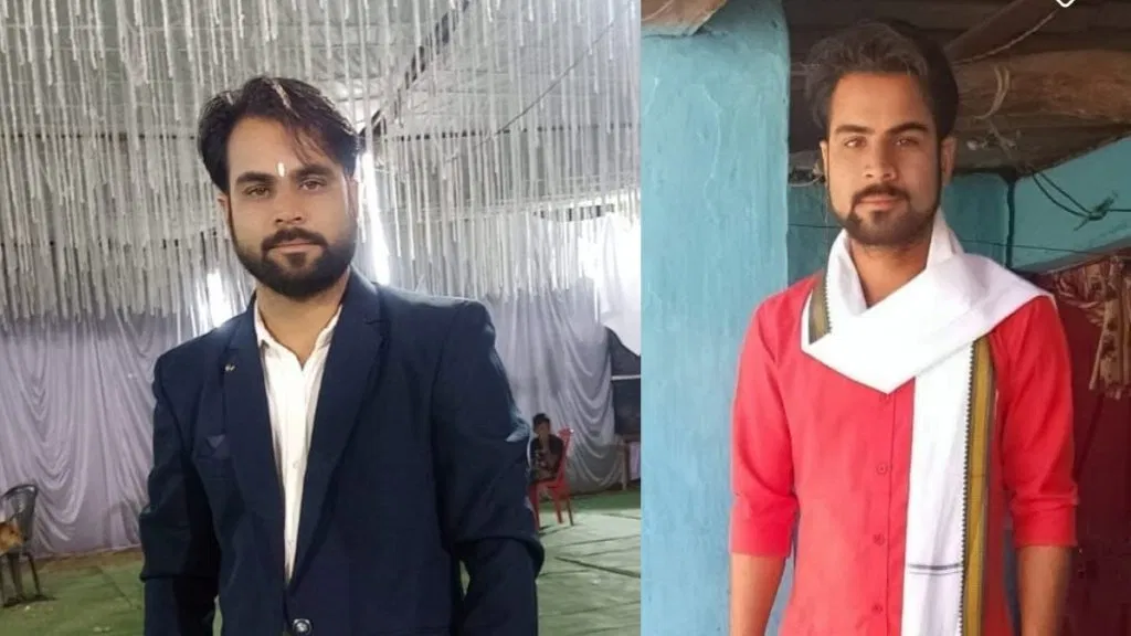 Janjgir Champa Upsarpanch Murder