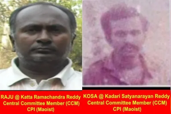 Narayanpur Naxalite Encounter: