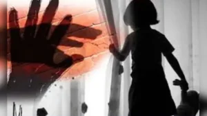 Bilaspur Rape Case