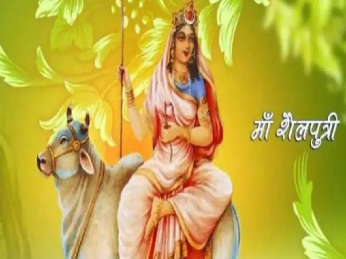 Shardiya Navratri 2025