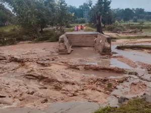 बलरामपुर लूतिया डैम टूटा