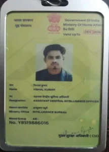 Fake ID card case Raipur