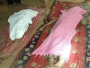 Balrampur Lutia Dam broke